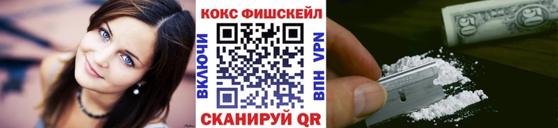 ОМГ ОМГ ТОР  Мураши  COCAIN 98% 