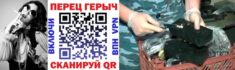 купить   Мураши  Героин Heroin 