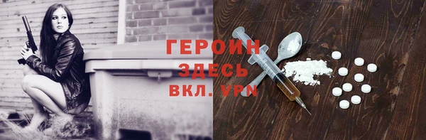 apvp Алексин