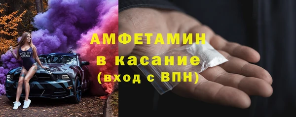 apvp Алексин