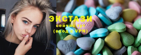 скорость Пестово