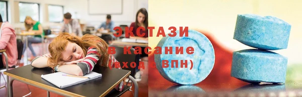 apvp Алексин