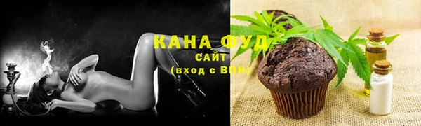 скорость mdpv Алзамай