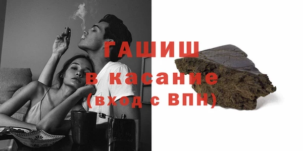 apvp Алексин