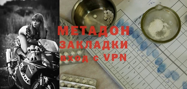 скорость mdpv Алзамай