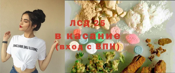 apvp Алексин