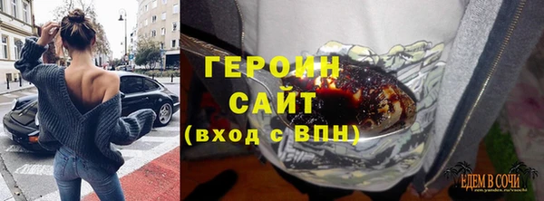 apvp Алексин