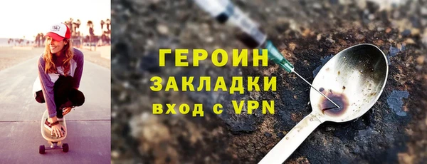 скорость mdpv Алзамай