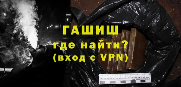 скорость mdpv Алзамай