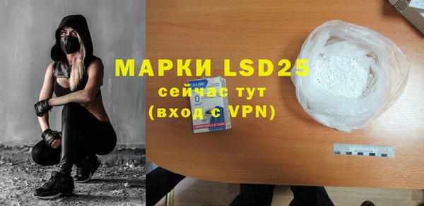 скорость mdpv Алзамай