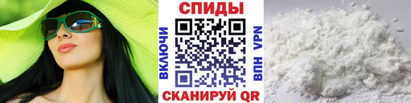Метамфетамин Methamphetamine  Мураши 