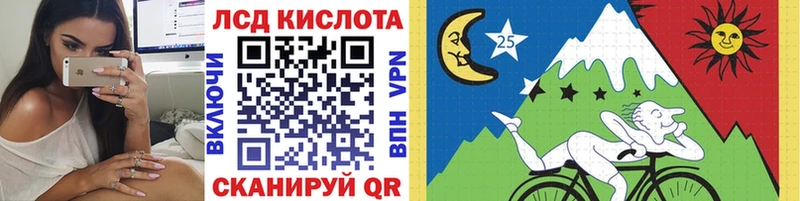 ссылка на мегу вход  Мураши  Наркотические марки 1,8мг  закладки 