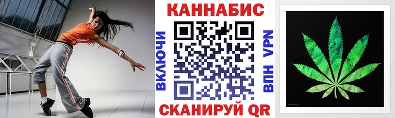 Конопля White Widow  Мураши 